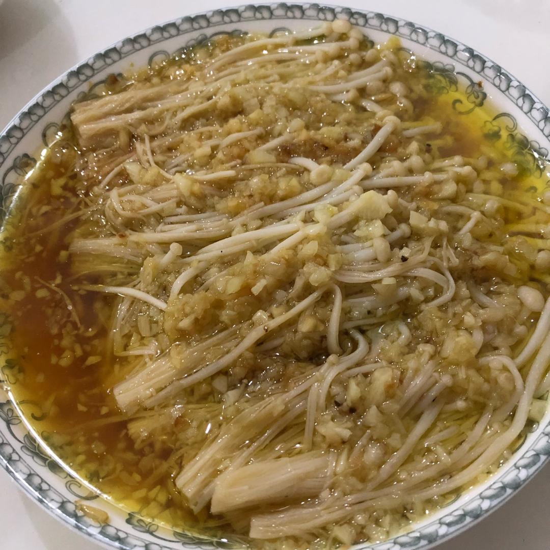 蒜蓉蒸金针菇