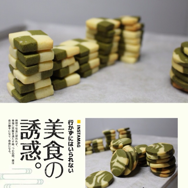 双色小棋格饼干