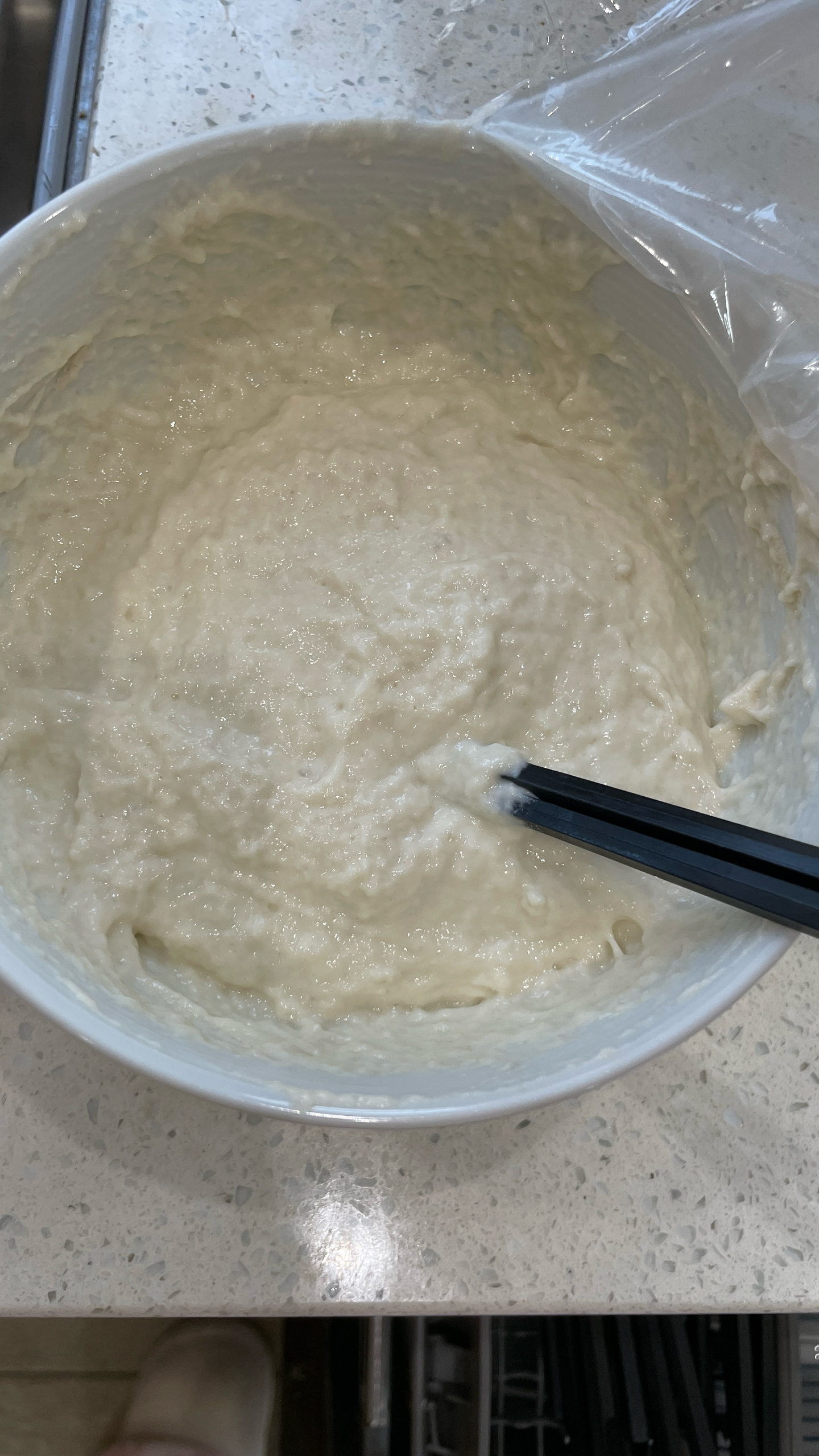 早餐:超简单发酵葱饼🫓的做法 步骤2