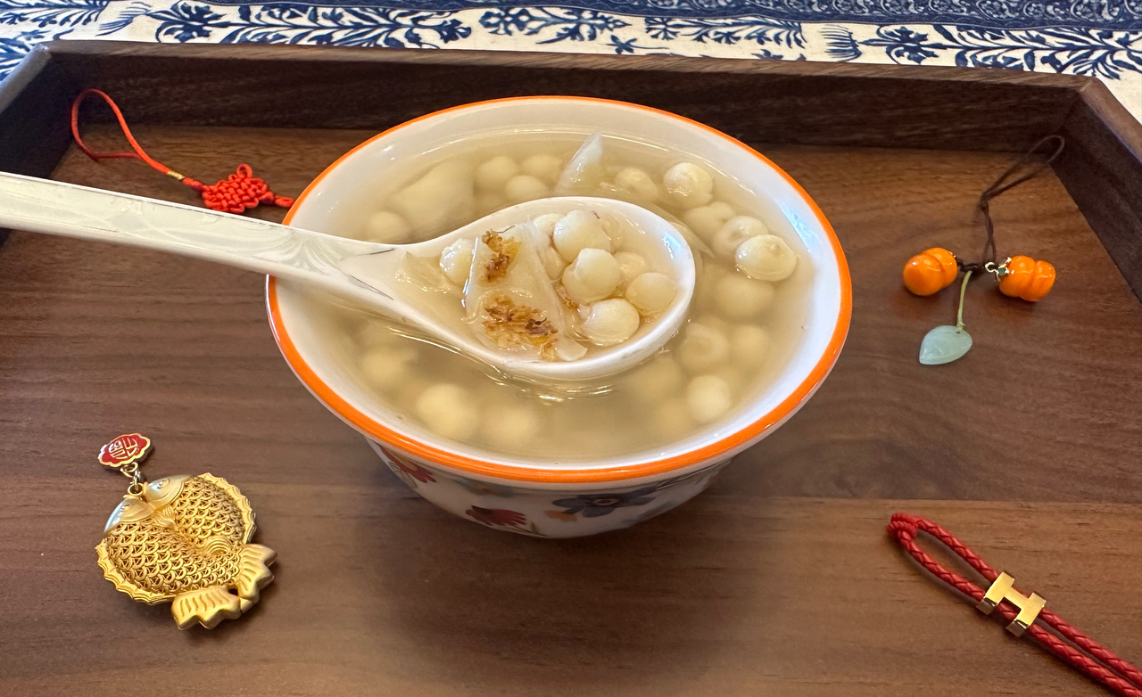 喜迎新年江南传统甜品：桂花百合鸡头米的做法