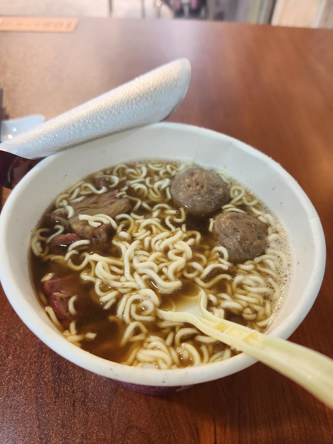 外食