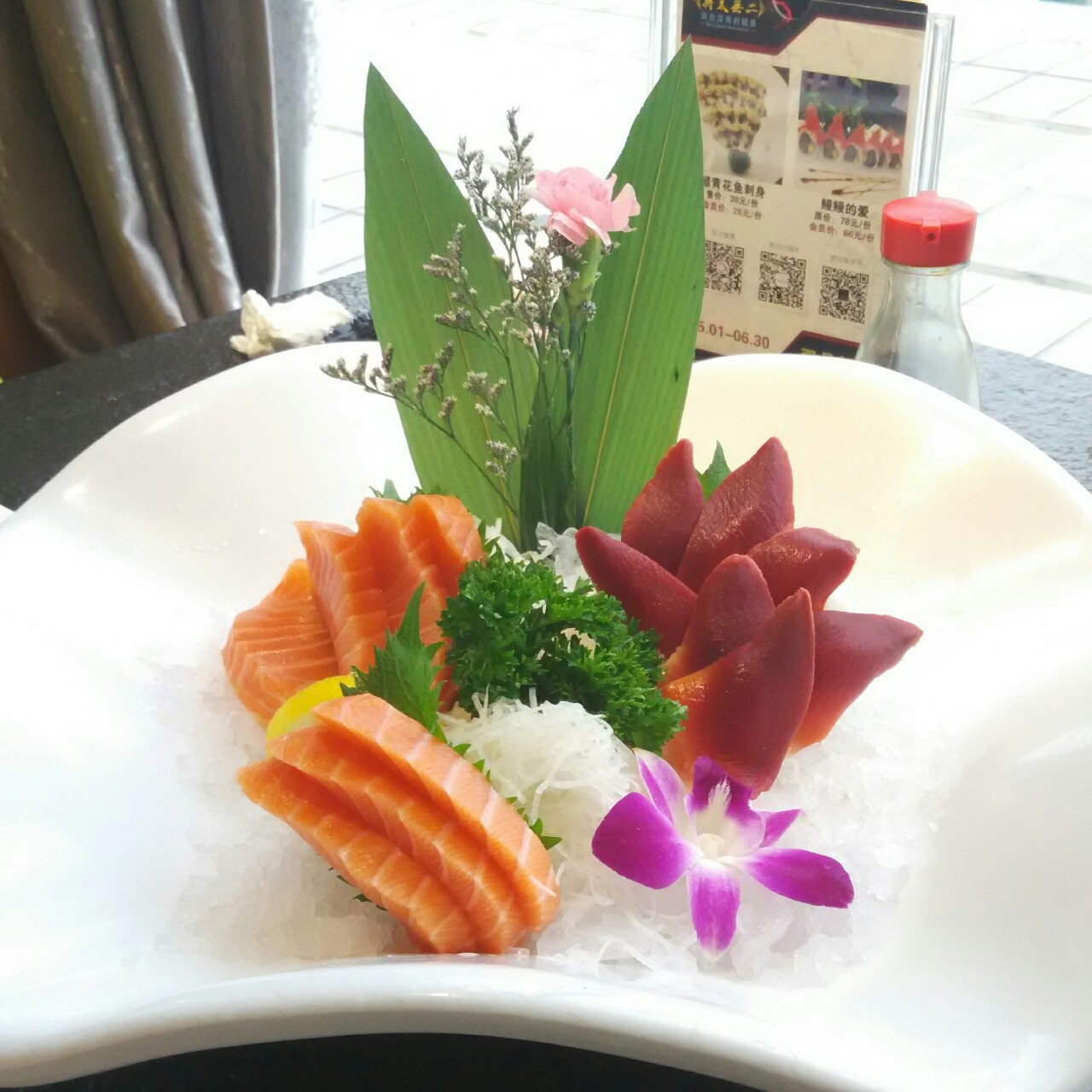 麻麻红红