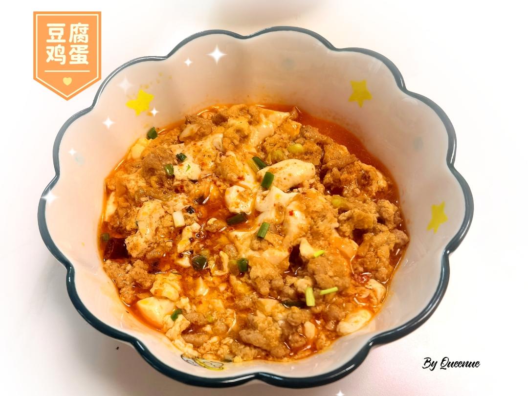 烧烤摊的招牌———锡纸烤豆腐