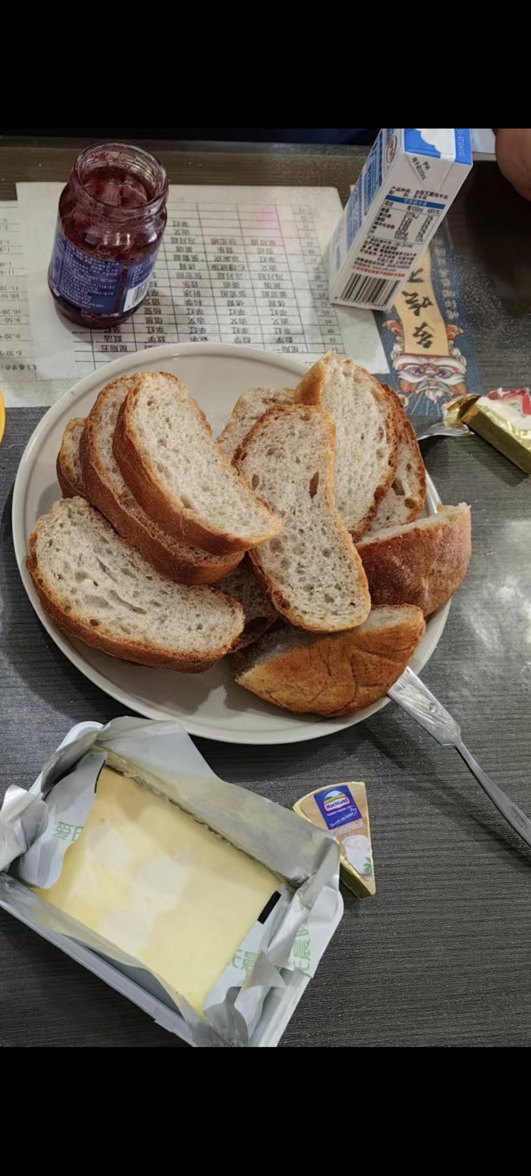 纯奶手撕吐司的做法 步骤1