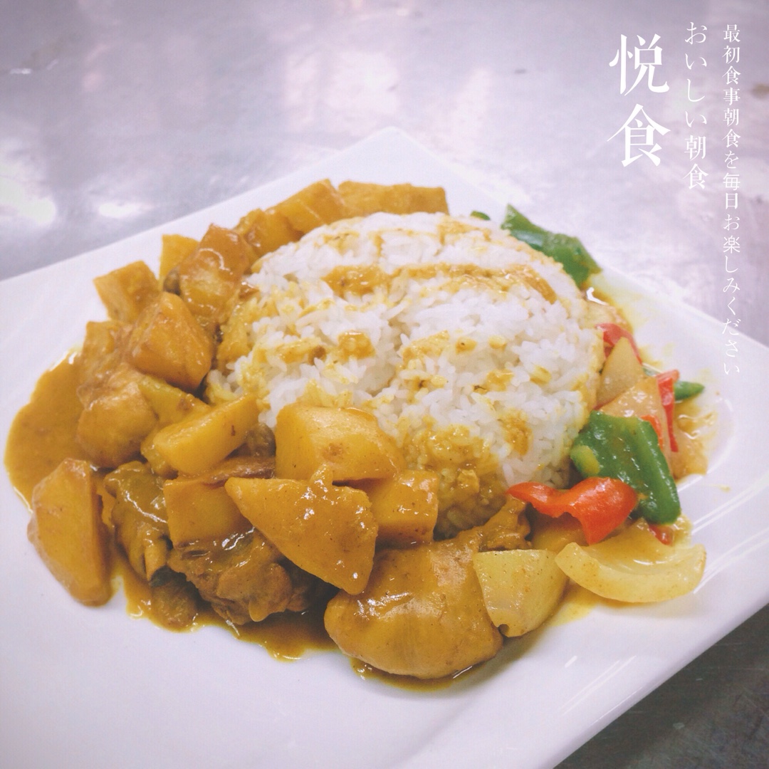 萌萌罗的学厨之路