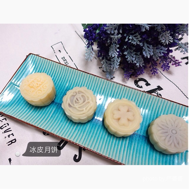 冰皮月饼