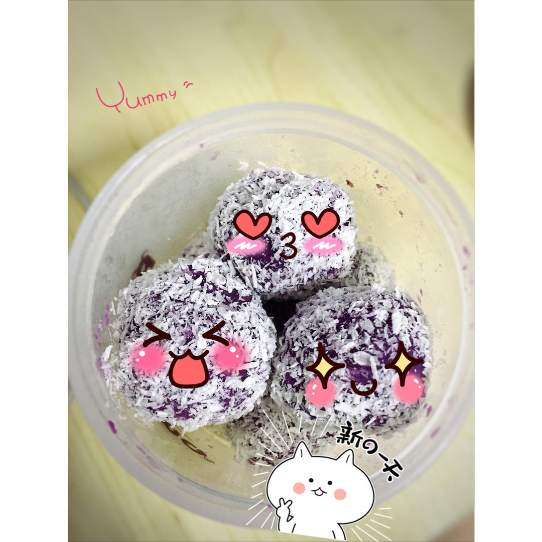 【紫薯椰蓉球 – 悠闲的下午甜点】