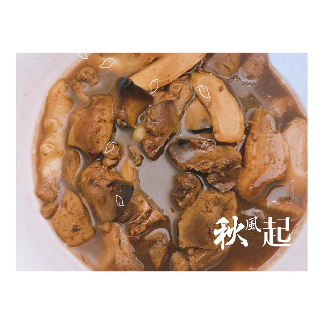 姜煮鸡肝