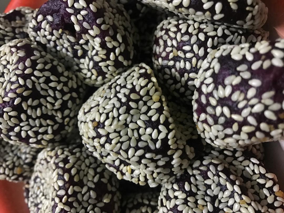 紫薯小麻球