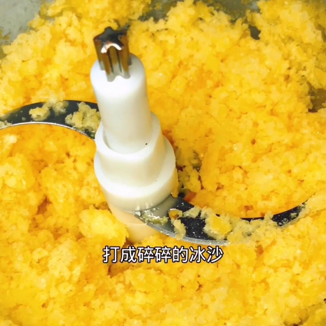 夏威夷雪糕怎么做（大冰桶雪糕做法分享）(6)