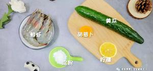 黄瓜酿虾仁 宝宝辅食食谱的做法 步骤1
