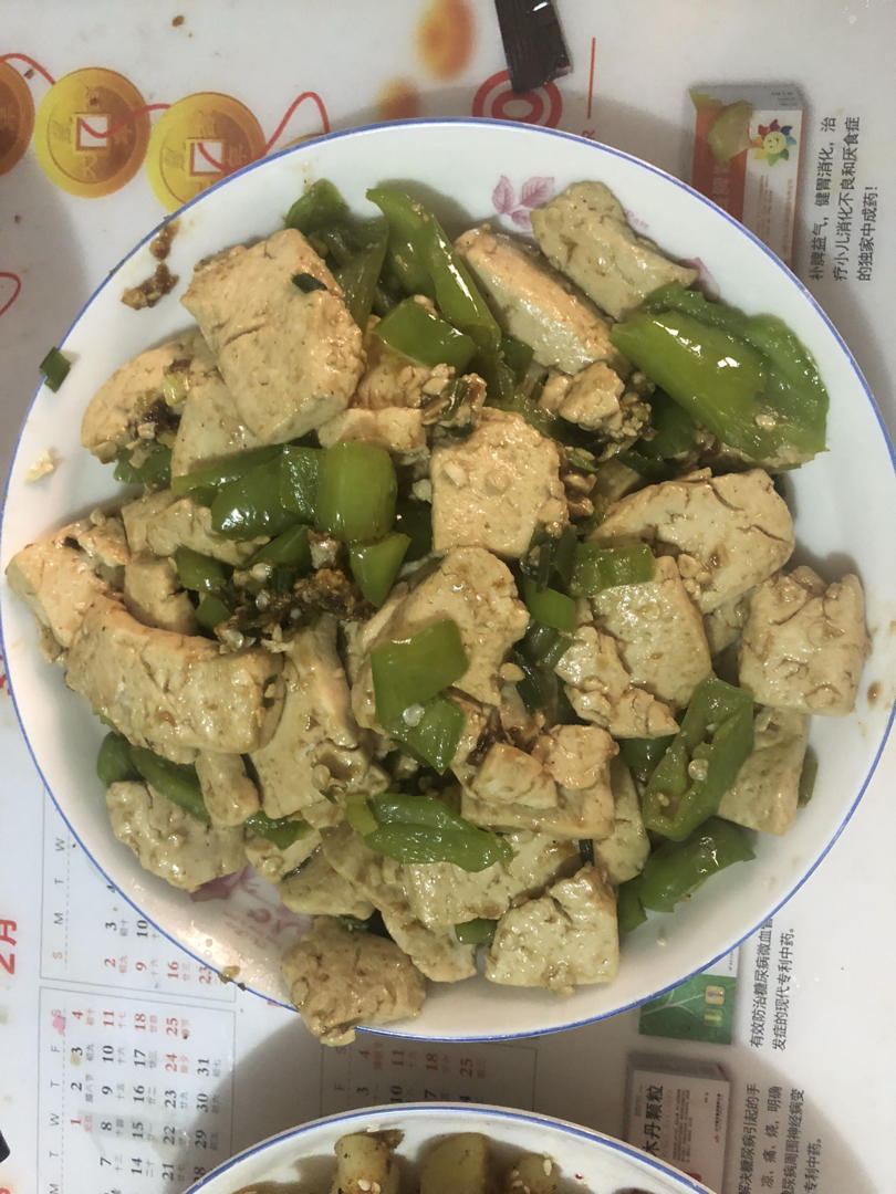 青椒炒豆腐