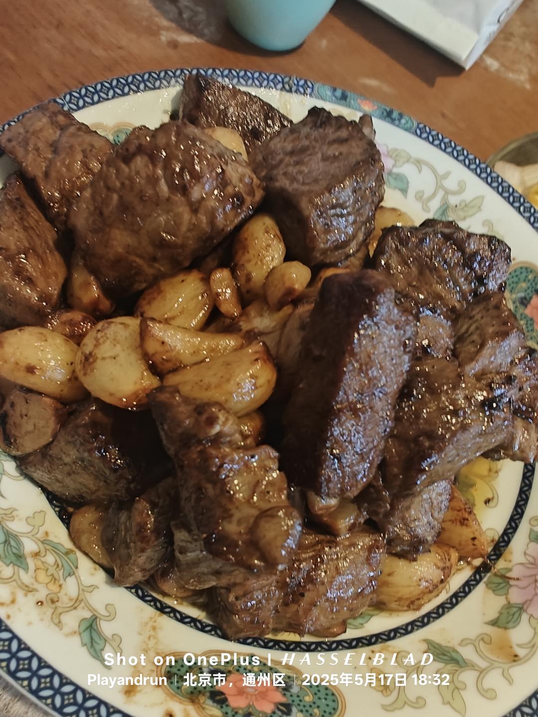 黑蒜子牛肉粒