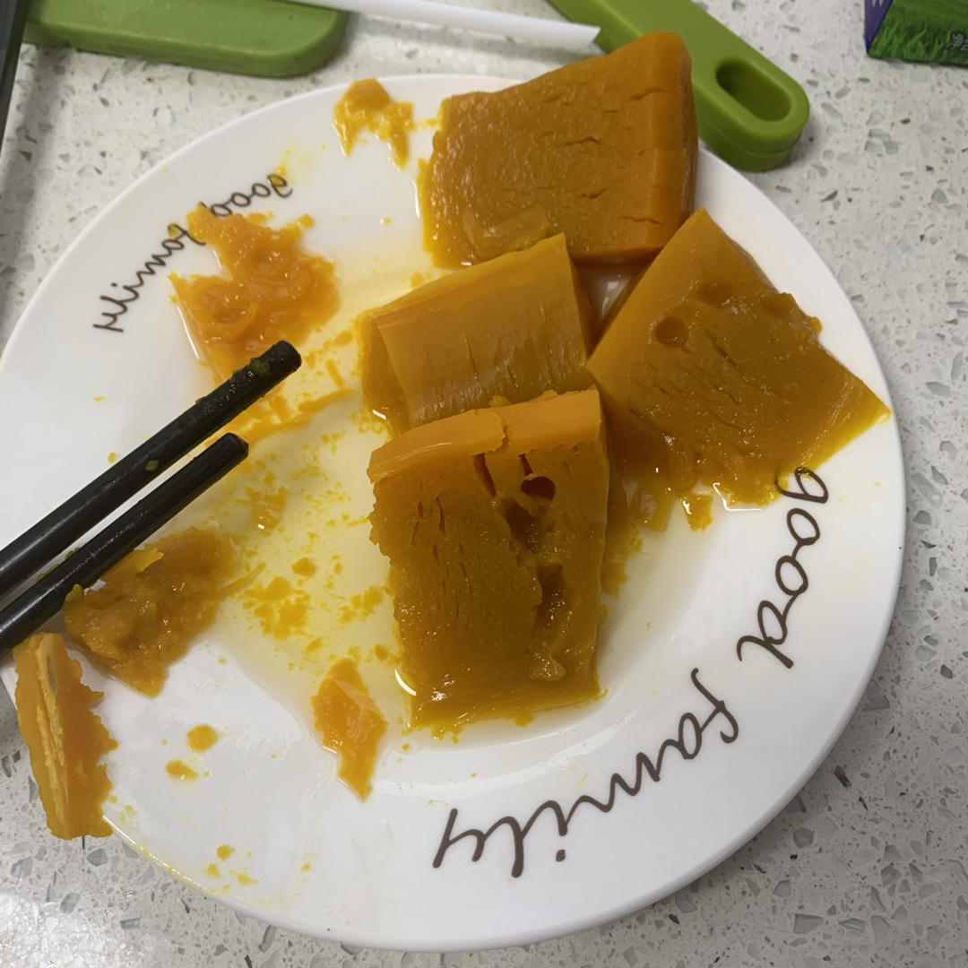 香浓南瓜羹