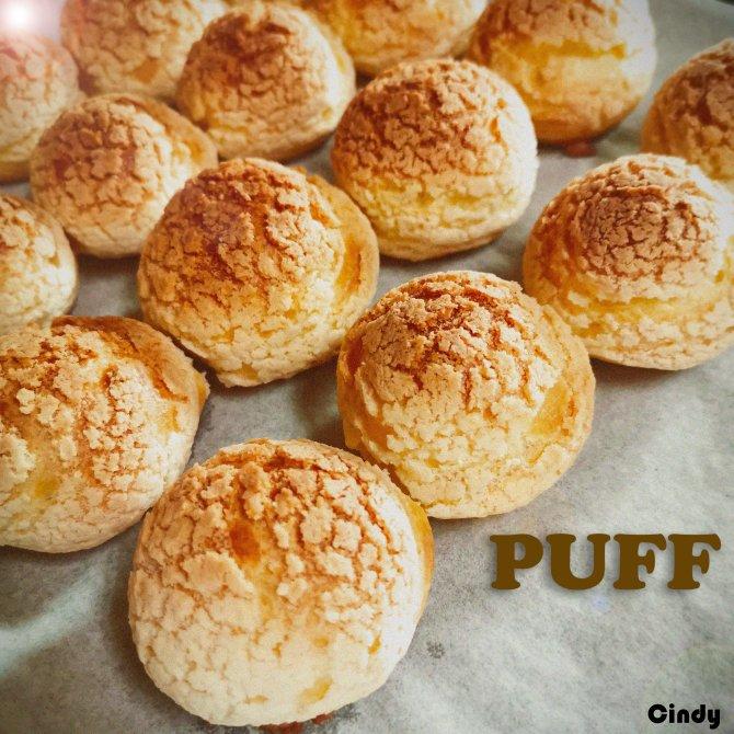 十分美味的酥皮泡芙