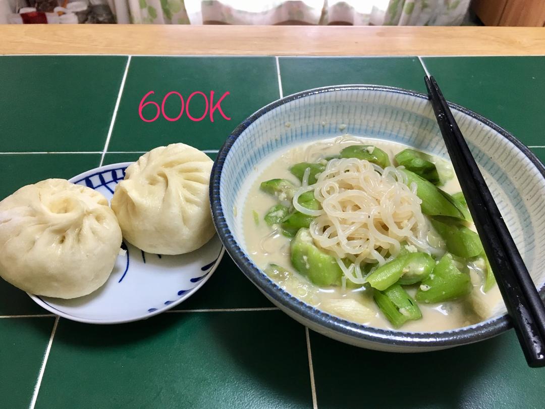奶香丝瓜魔芋丝