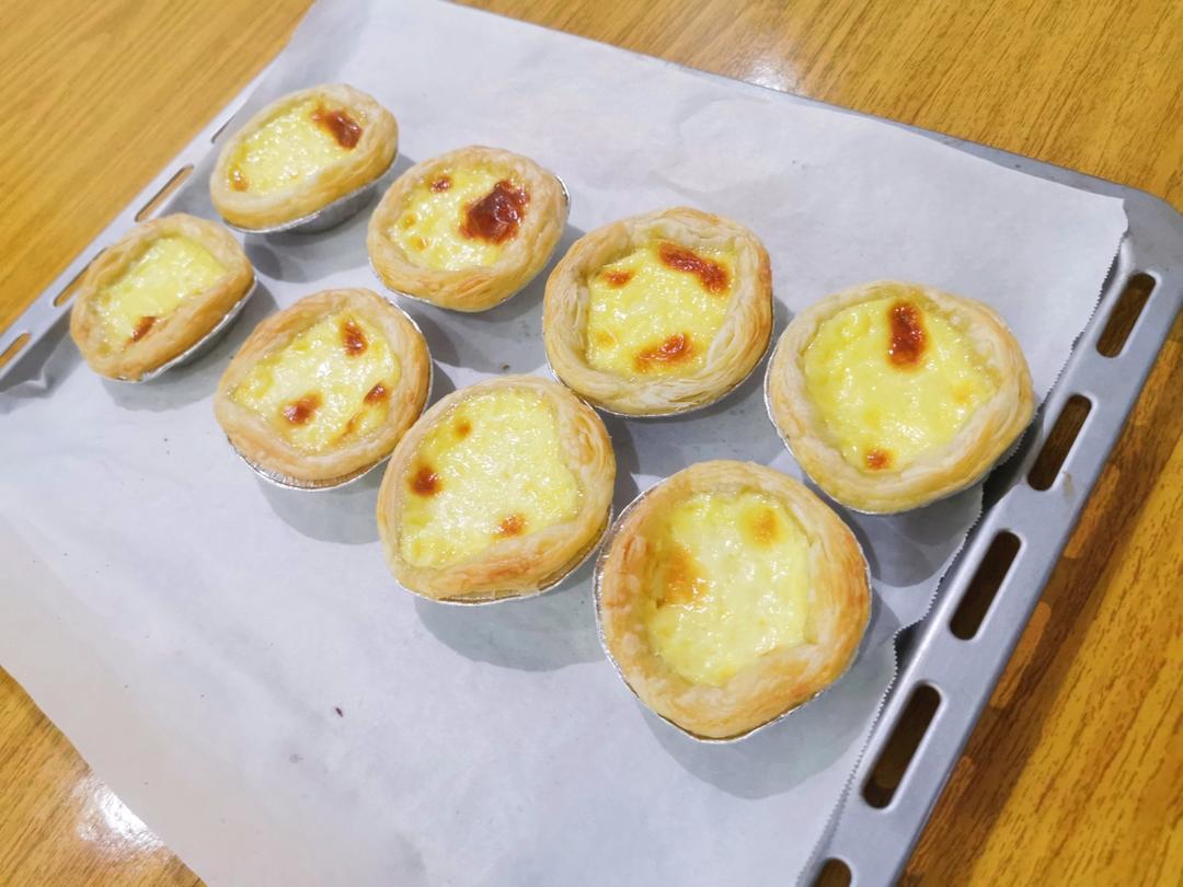 超好吃的葡式蛋挞-比KFC还好吃哦