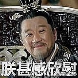 翟月luna