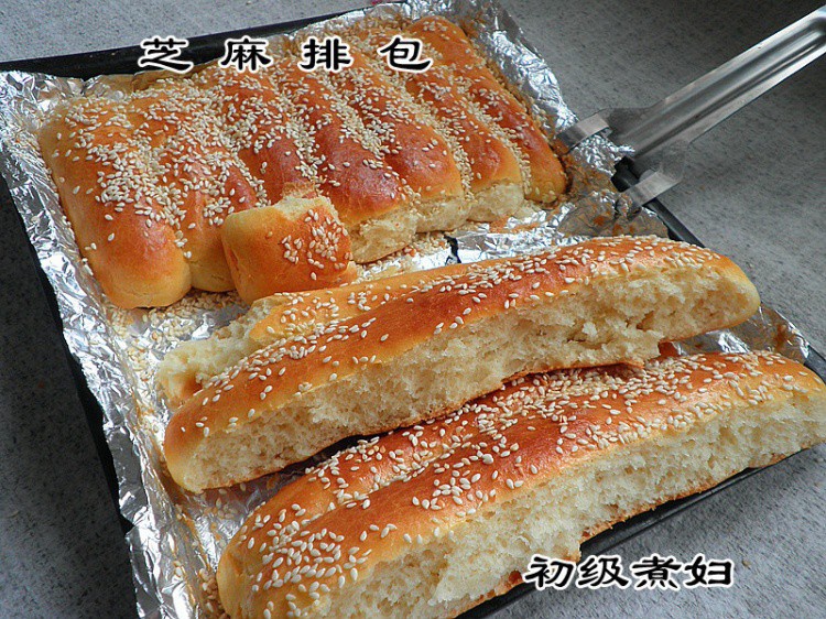 芝麻排包的做法