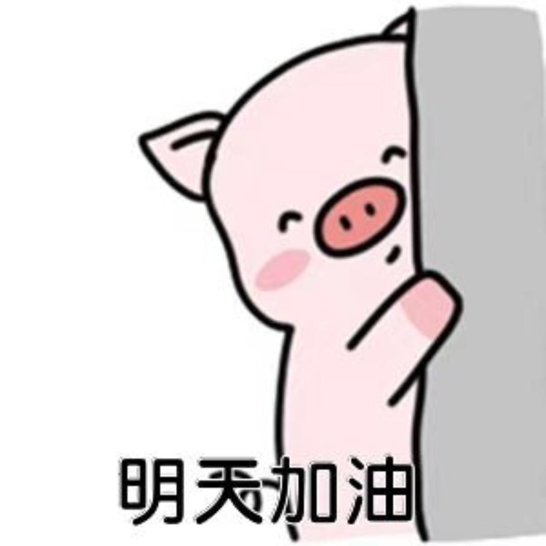 小木木吖