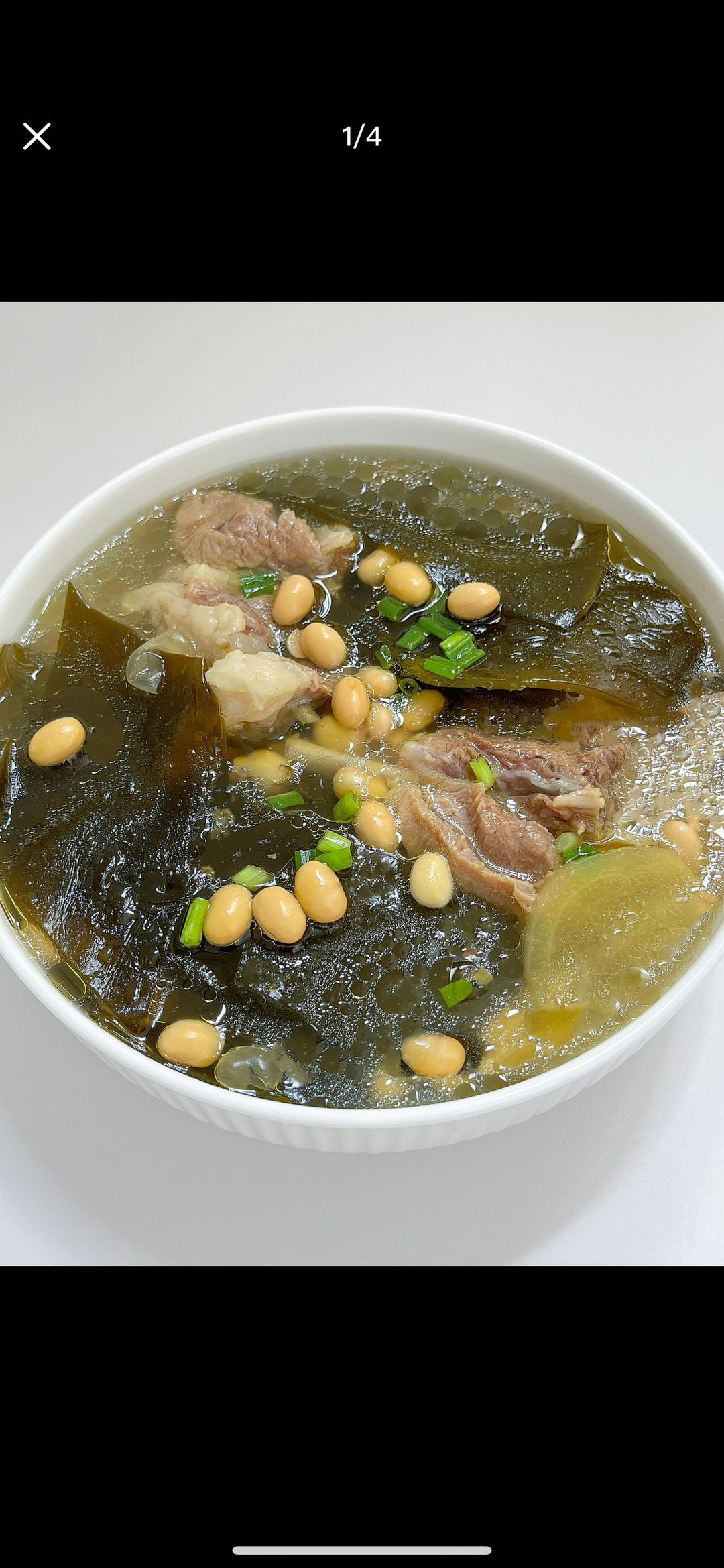 海带黄豆猪骨汤