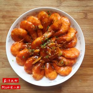黄晓明茄汁大虾－中餐厅的做法 步骤12