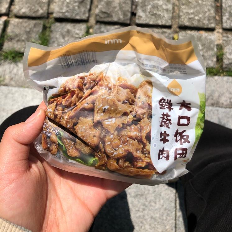 最近吃什么