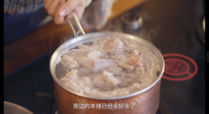 羊排萝卜汤-2019年夜饭【曼食慢语】的做法 步骤2