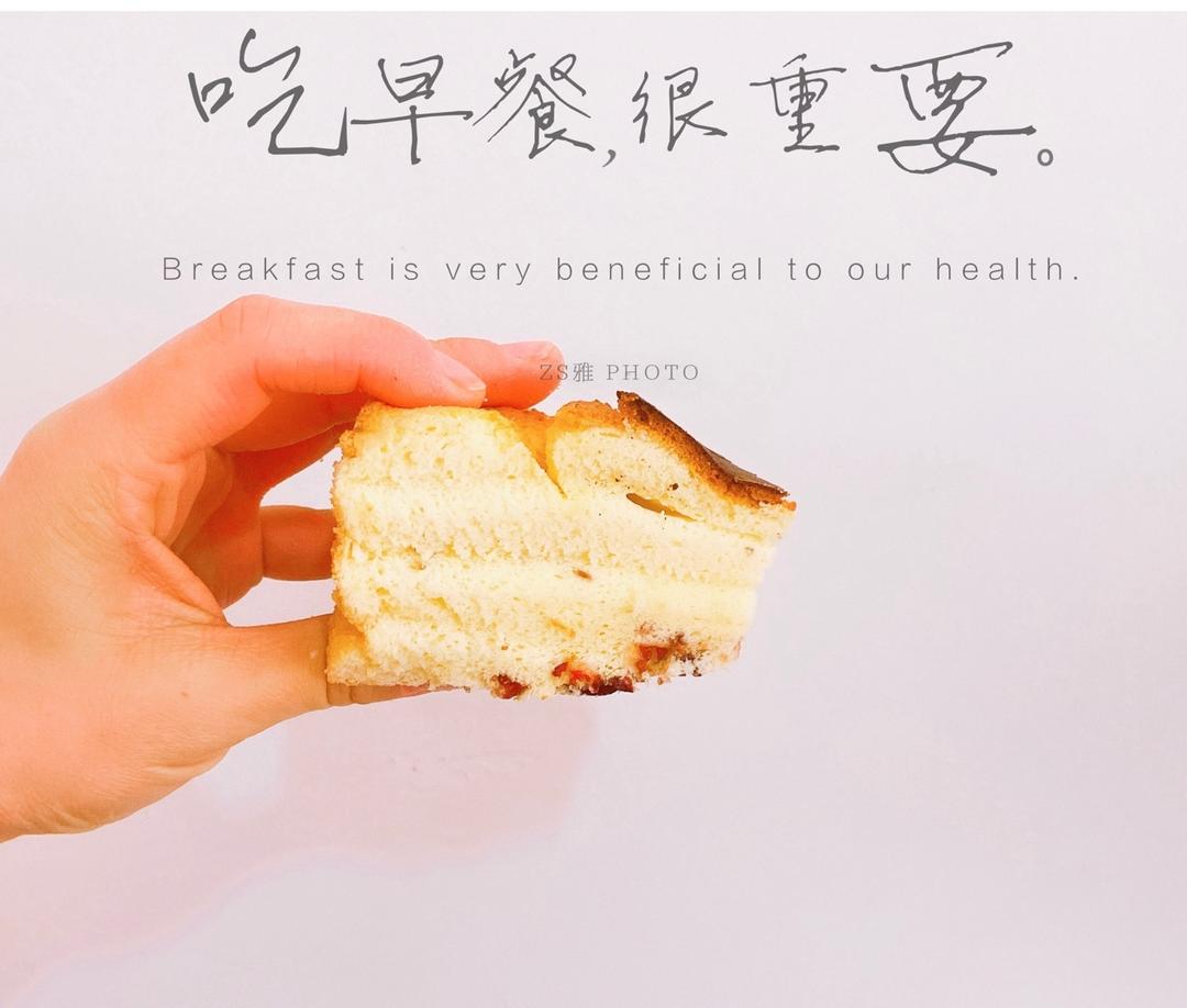 酸奶蔓越梅戚风蛋糕（六寸）