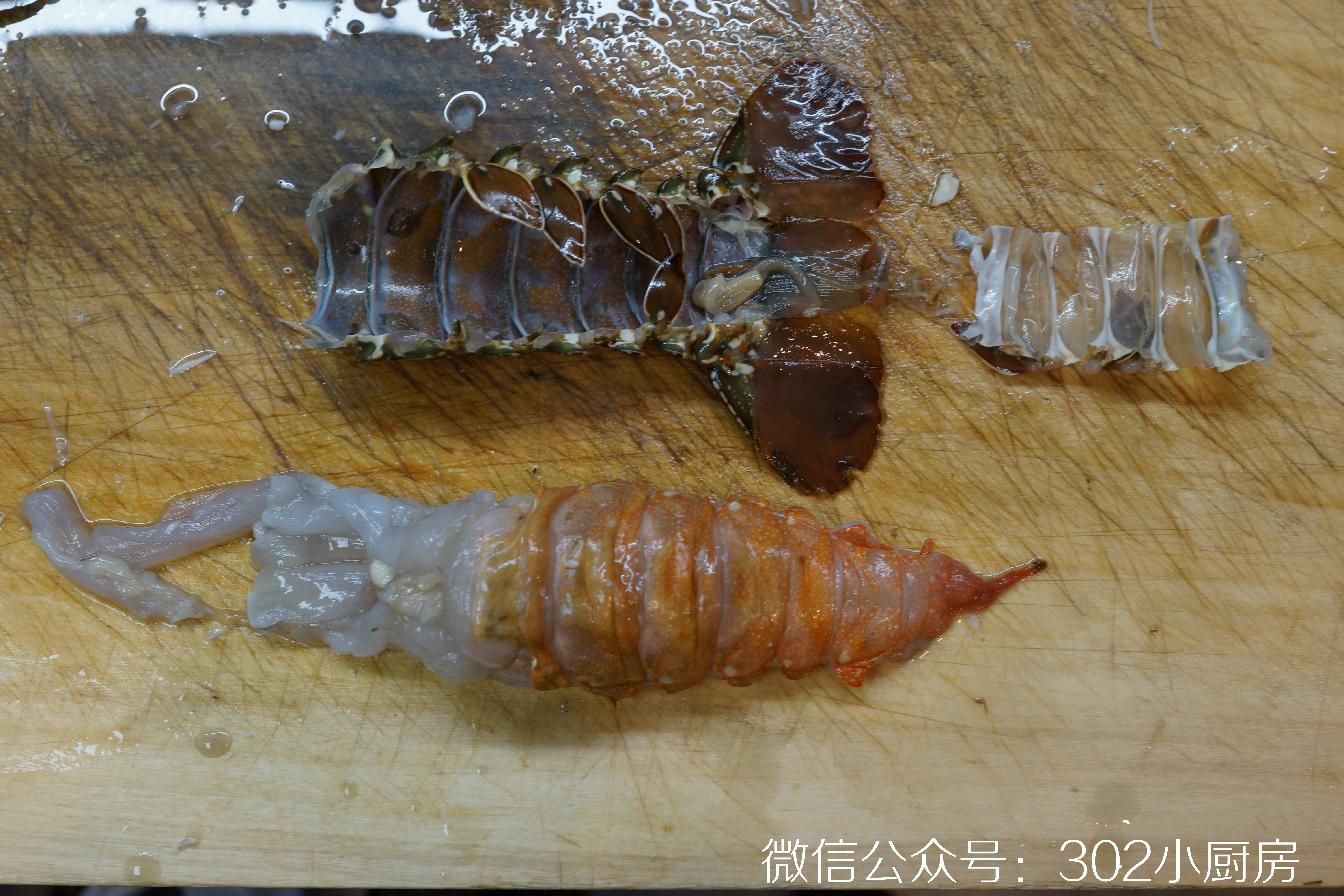 【0560】意式龙虾炖饭（包含详细取龙虾肉方法） <302小厨房>的做法 步骤11