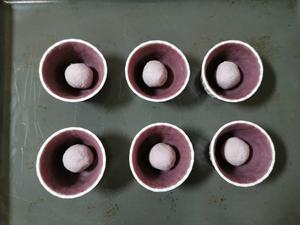 薇薇甜🌸“只属于你”紫薯芋泥狗狗布丁杯的做法 步骤12