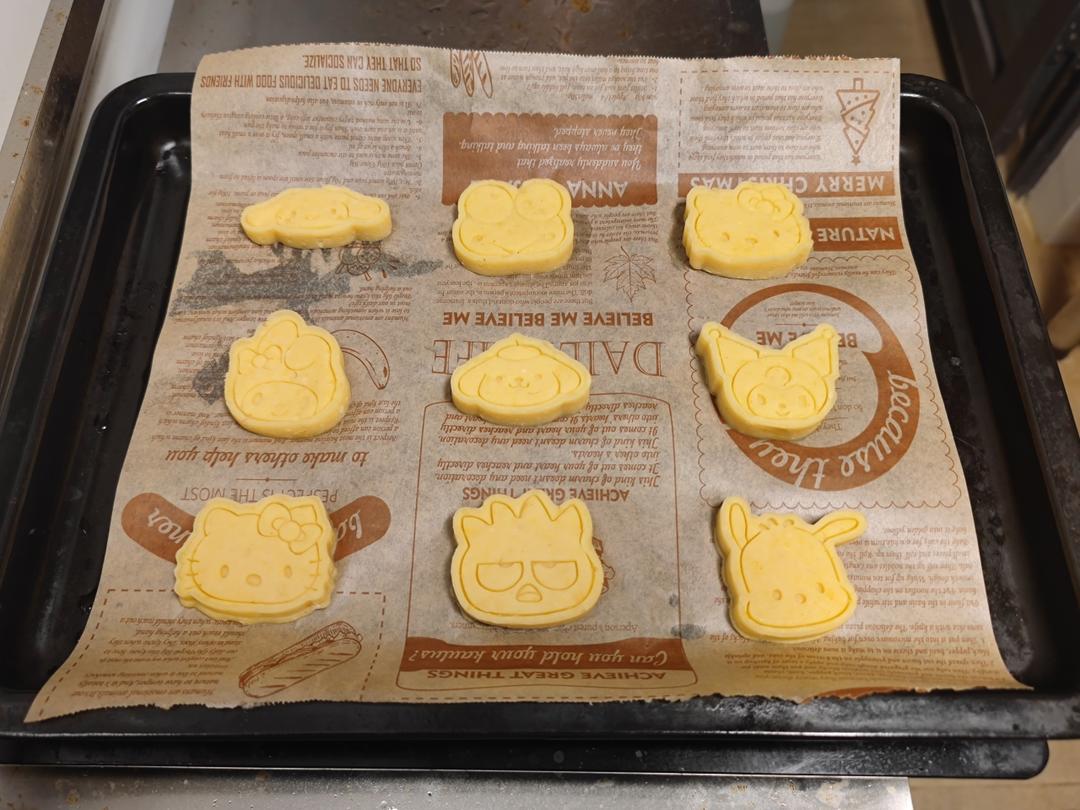 零失败（B款）脱皮绿豆糕
