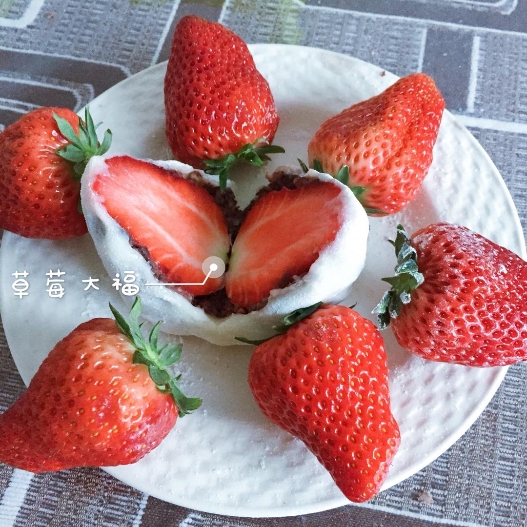 《Tinrry下午茶》教你做雪媚娘大福