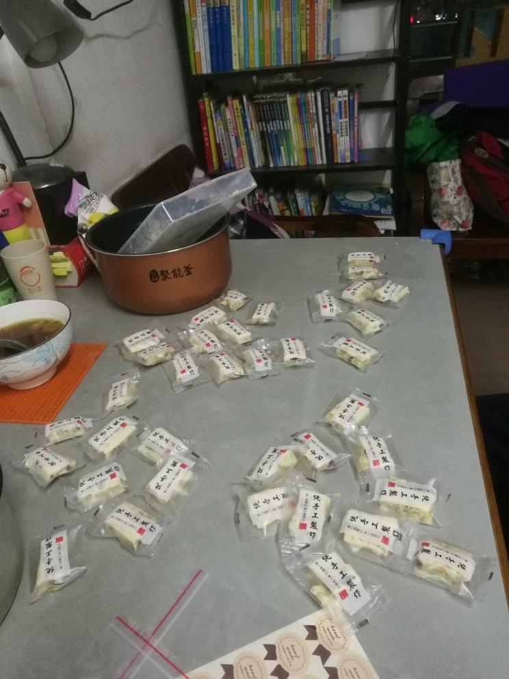 雪花酥  不甜版