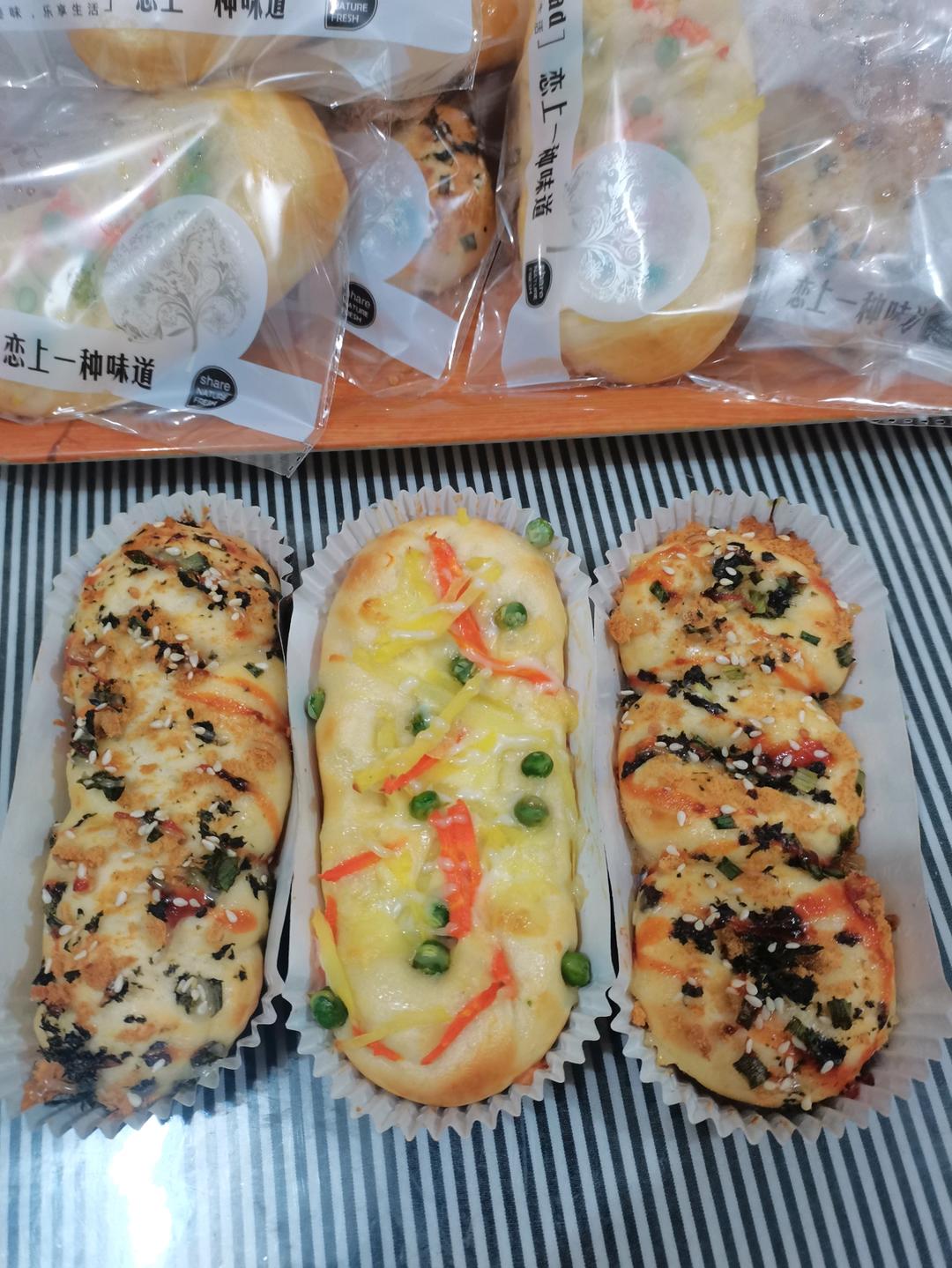 比披萨好吃的芝士沙拉包
（玉米油版）