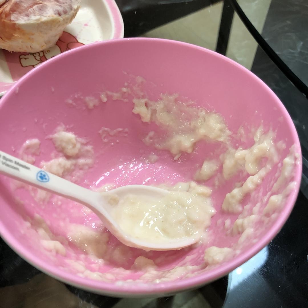 duang duang鲜奶麻薯