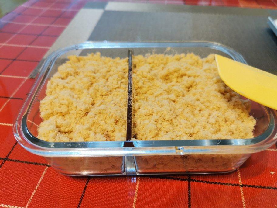 【原味肉松】美味蓬松（小美版）