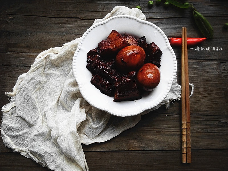秘制红烧肉