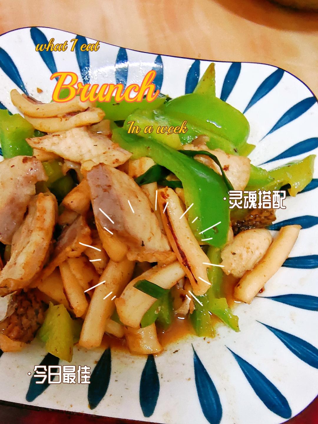 炒鱿鱼