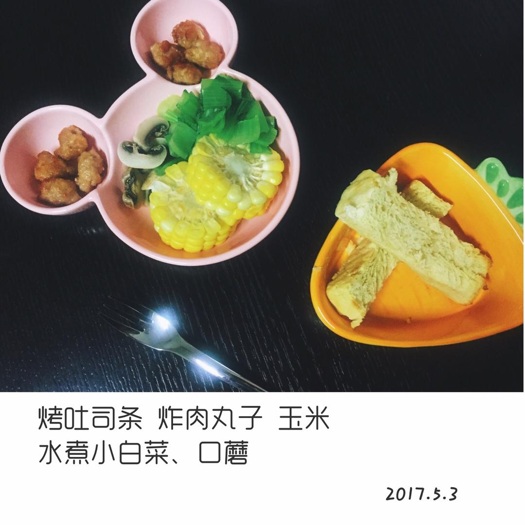 恬恬的辅食