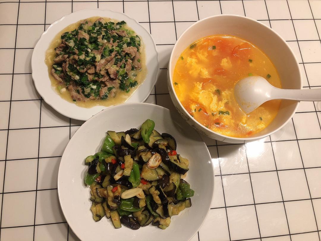 青椒炒茄子