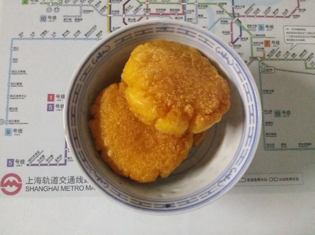 南瓜饼