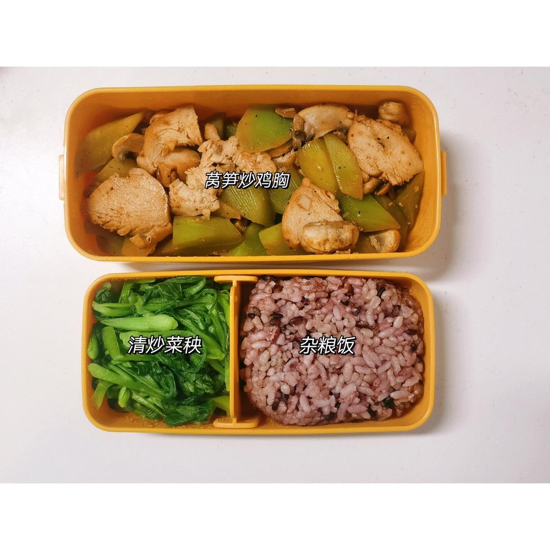 每天最开心的就是吃饭