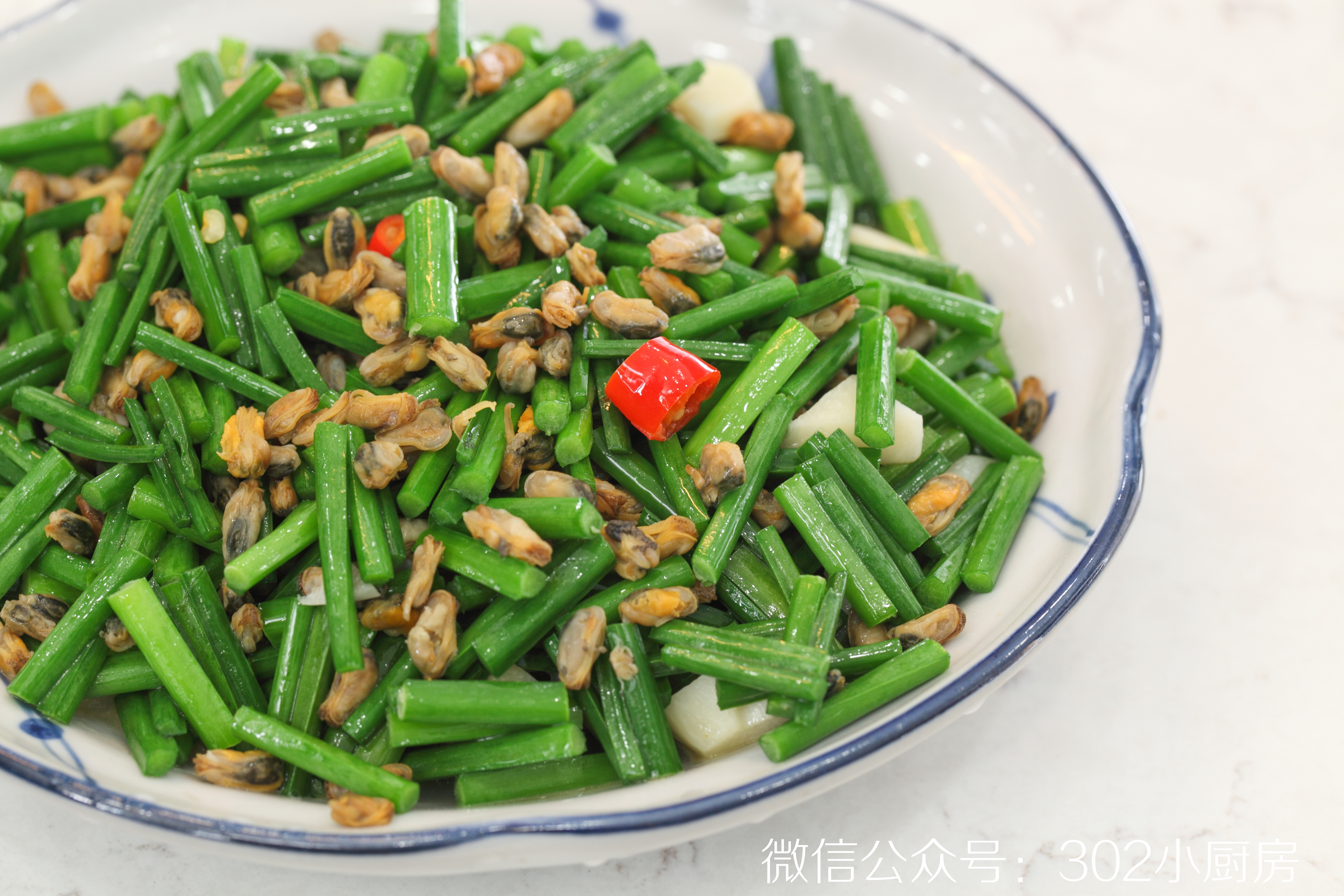 【0468】韭菜苔炒薄壳米 <302小厨房>的做法 步骤8