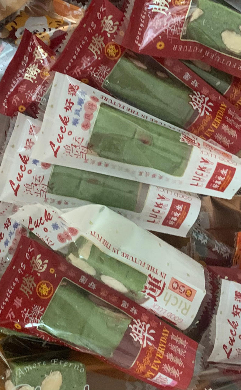 抹茶杏仁牛轧糖（棉花糖版）