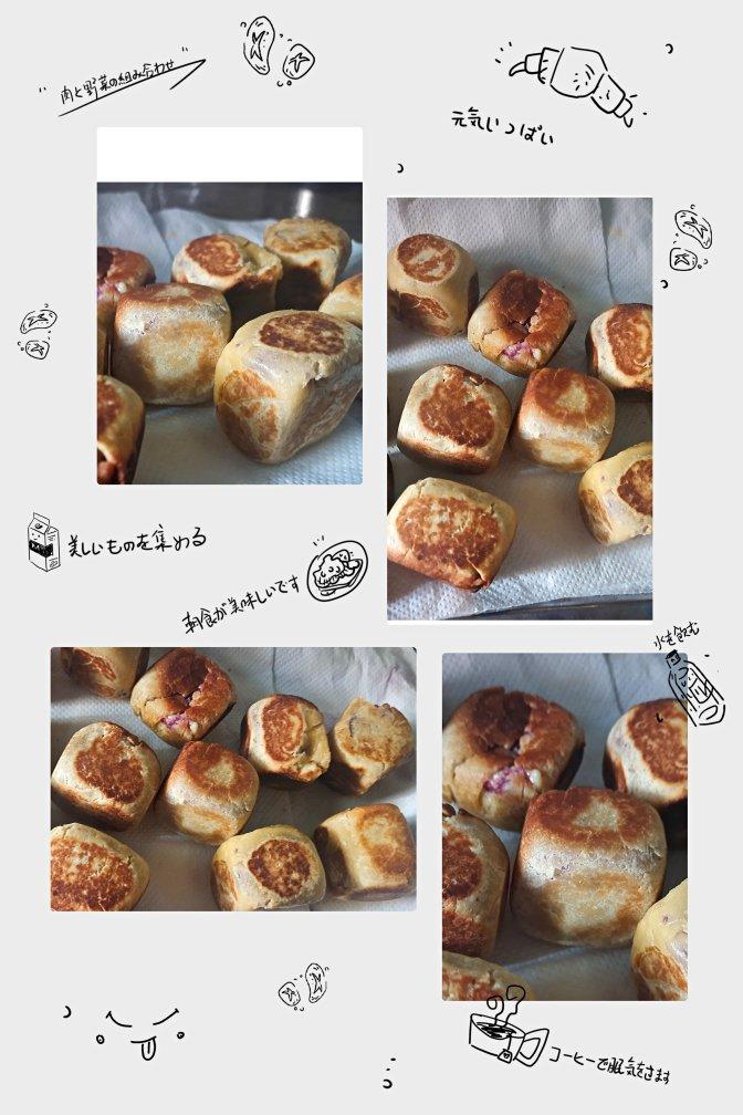 网红爆浆紫薯仙豆糕(低卡版)超长拉丝