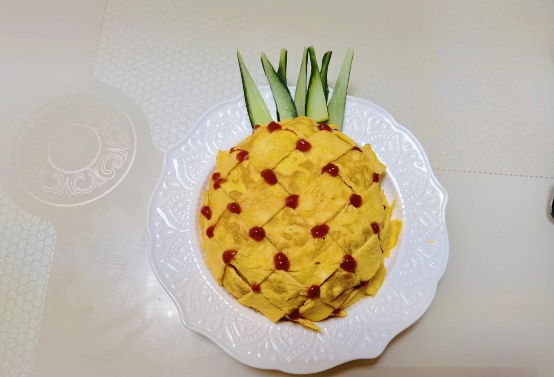 趣味菠萝饭