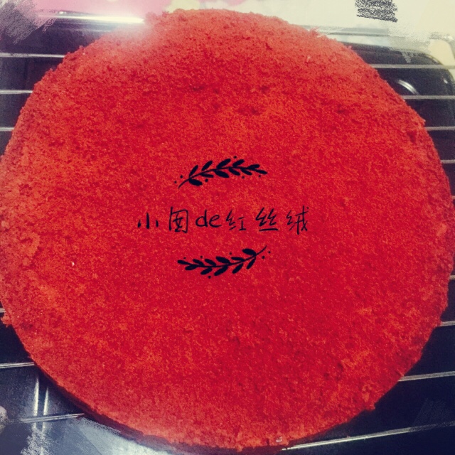 8寸红丝绒蛋糕
