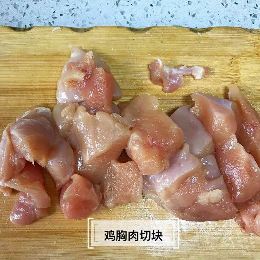 胡萝卜鸡肉肠（9M+）的做法 步骤2