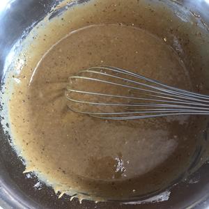 在家开茶楼系列之-黑糖马拉糕（酵母版）的做法 步骤4
